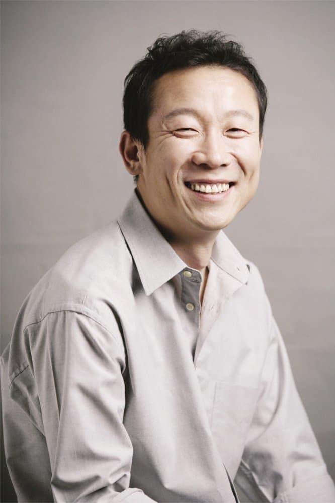 Jeong Seok-yong's poster