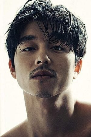 Gong Yoo's poster