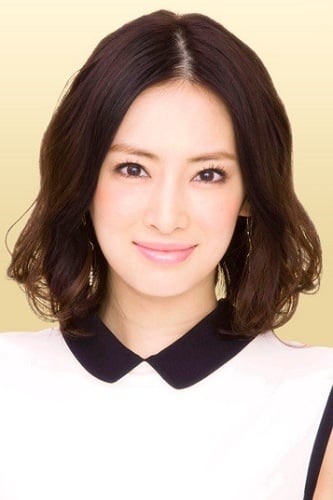 Keiko Kitagawa's poster