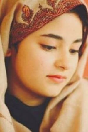 Zaira Wasim Poster