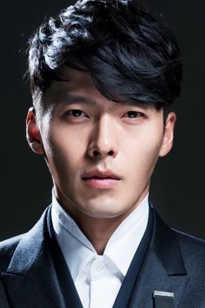 Hyun Bin's poster