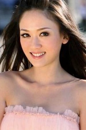 Joe Chen Poster