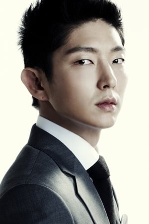 Lee Joon-gi's poster