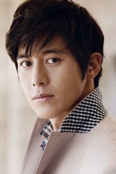 Go Soo's poster