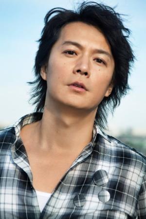 Masaharu Fukuyama Poster