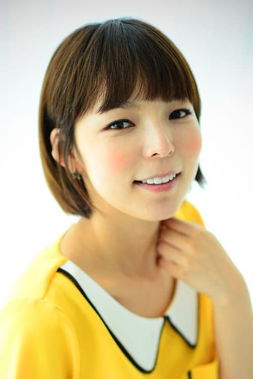 Park Jin-Joo Poster