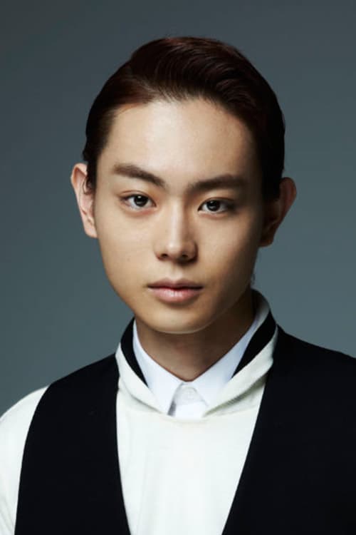 Masaki Suda Poster