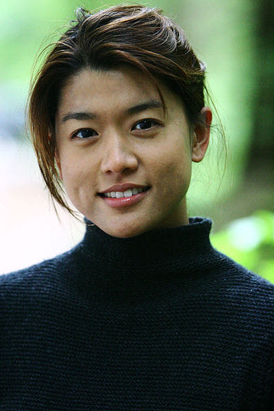 Grace Park's poster