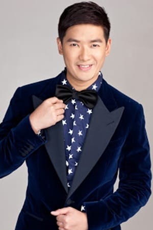 Tim Yap Poster