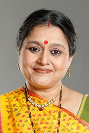 Supriya Pathak Poster