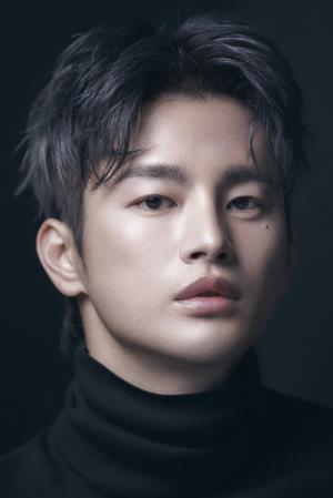 Seo In-guk Poster