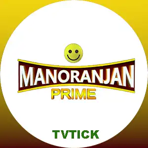 Manoranjan Prime logo