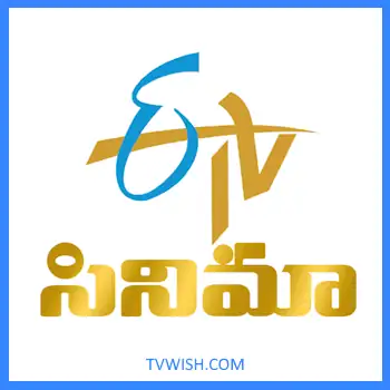 ETV Cinema logo