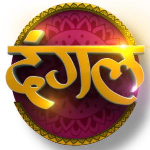 Dangal logo