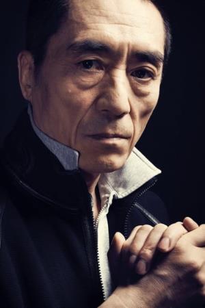 Zhang Yimou Poster