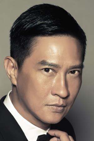 Nick Cheung Poster