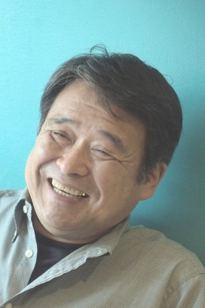 Masaaki Tezuka Poster