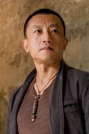 Yang Ya-che Poster