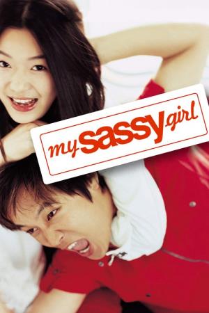 my sassy girl's Poster