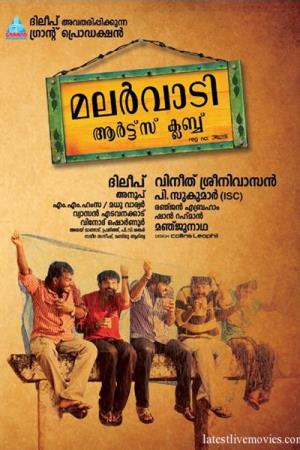 Malarvaadi Arts Club's Poster