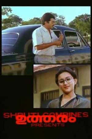 Utharam's Poster