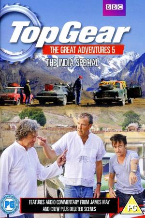 Top India's Poster