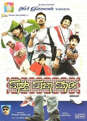 Masth Majaa Maadi's Poster