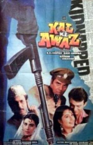 Kal Ki Awaz's Poster