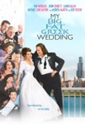 My Big Fat Greek Wedding's Poster