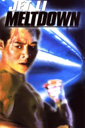 Meltdown's Poster