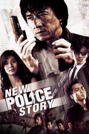 New Police Story's Poster
