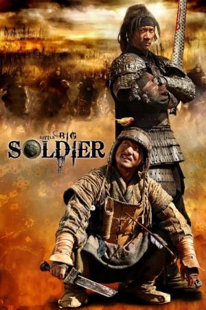 Little Big Soldier's Poster