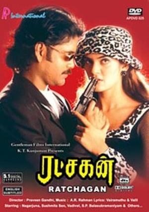 Ratchagan's Poster
