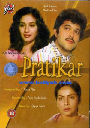 Pratikar's Poster