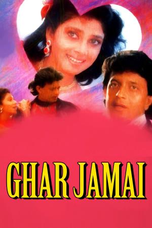 Ghar Jamai's Poster