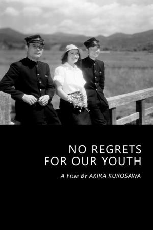 Y' for youth's Poster