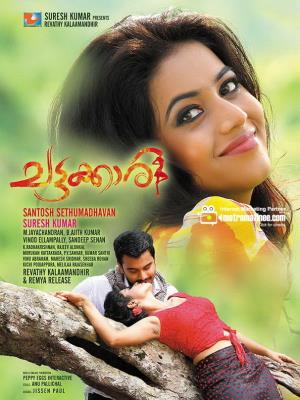 Chattakkari's Poster