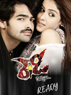 Ready's Poster