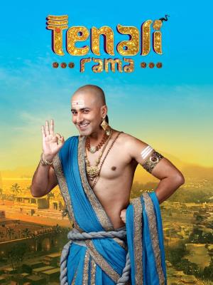 Tenali Rama's Poster