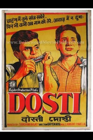 Dosti's Poster