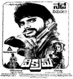 Vikram's Poster
