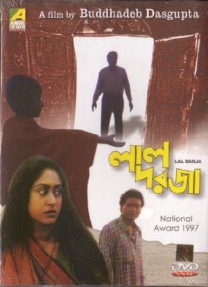 Lal Darja's Poster