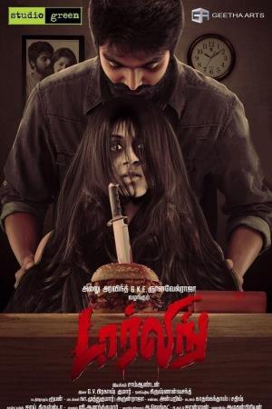 Darling's Poster