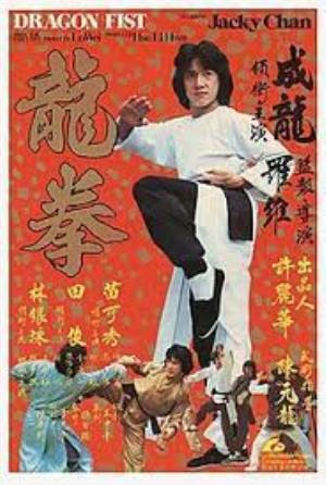 Dragon Fist's Poster