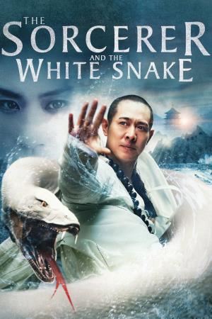 A White Snake's Revenge's Poster