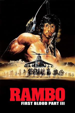 Rambo III's Poster