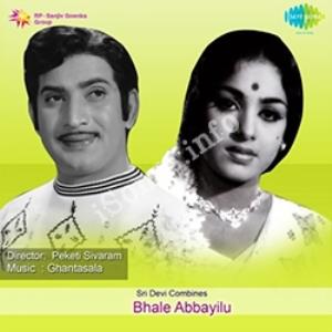 Bhale Abbayilu's Poster