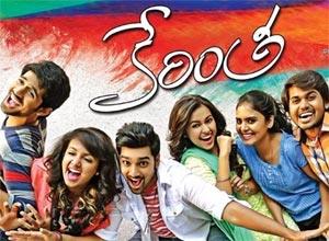 Kerintha's Poster