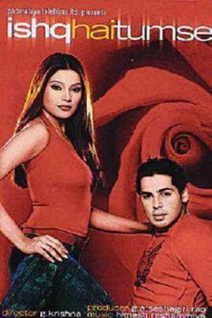 Ishq Hai Tumse's Poster