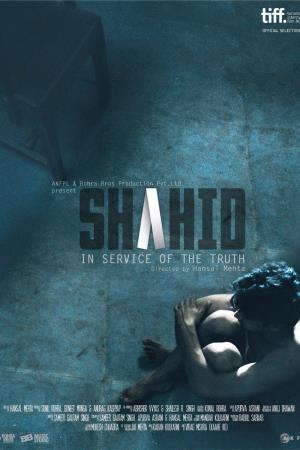Shahid's Poster